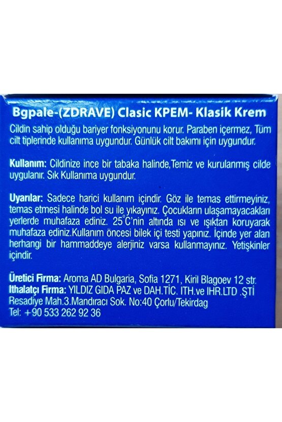 Cilt Kremi 30gr