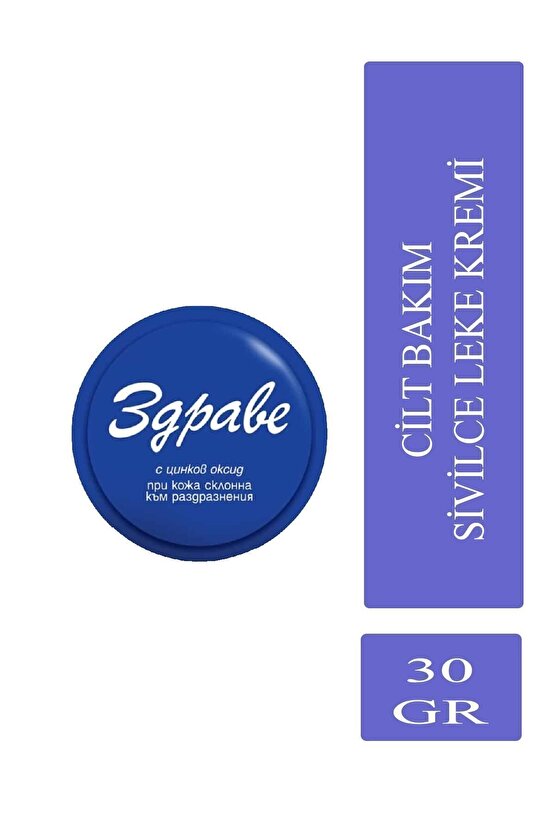 Krem 30 ml