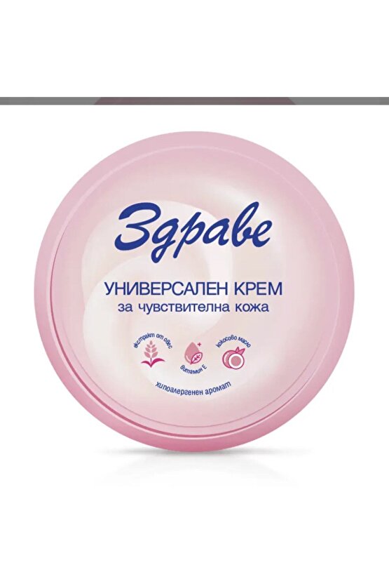 Zdrave Pembe Kutu Soft Krem