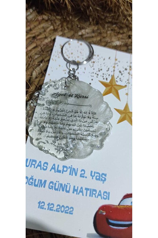Epoksi Ayet-el Kürsi Baskı Anahtarlık 10 Adet Doğum Günü Hatırası Şimşek Mcqueen Tasarımlı