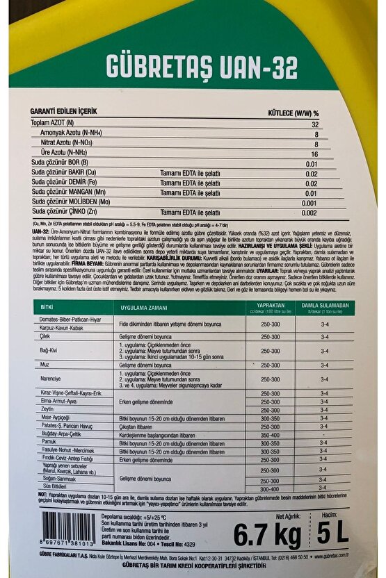 Uan-32 Üre Amonyum Gübre Çözeltisi 5 Kğ