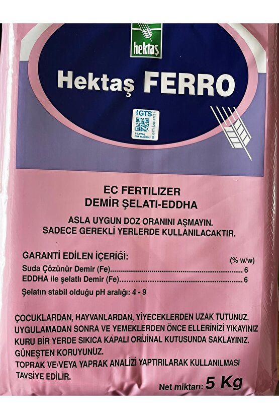 Ferro Ec Fertılızer Demir Şelatı-eddha 5 Kg