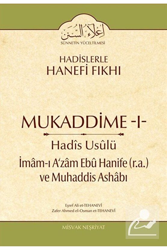 Mukaddime 1 - Hadis Usülü