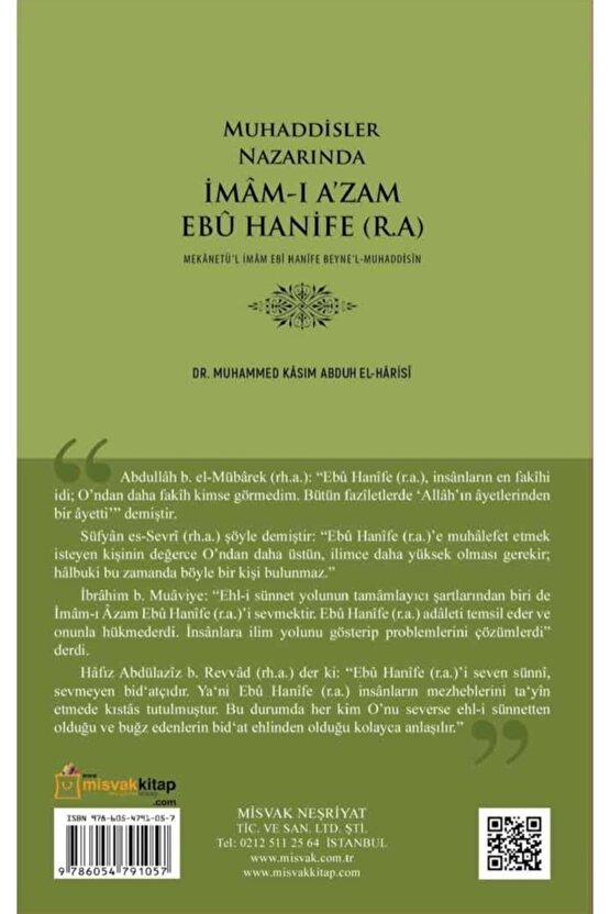 Muhaddisler Nazarında Imam Ebu Hanife (r.a.) (2 Cilt)