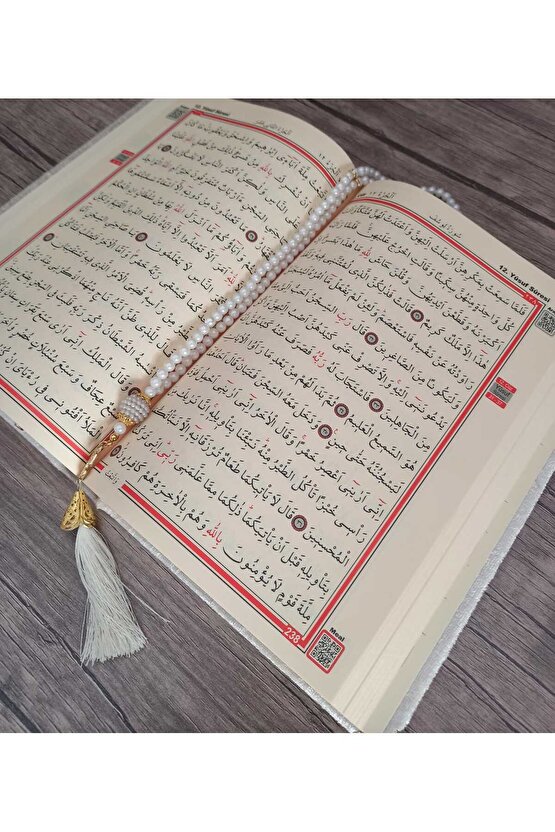 Isme Özel Gelin Kuranı Kerimi; Kadife Kaplama Krem Rengi Kuran-ı Kerim, Inci Tesbih