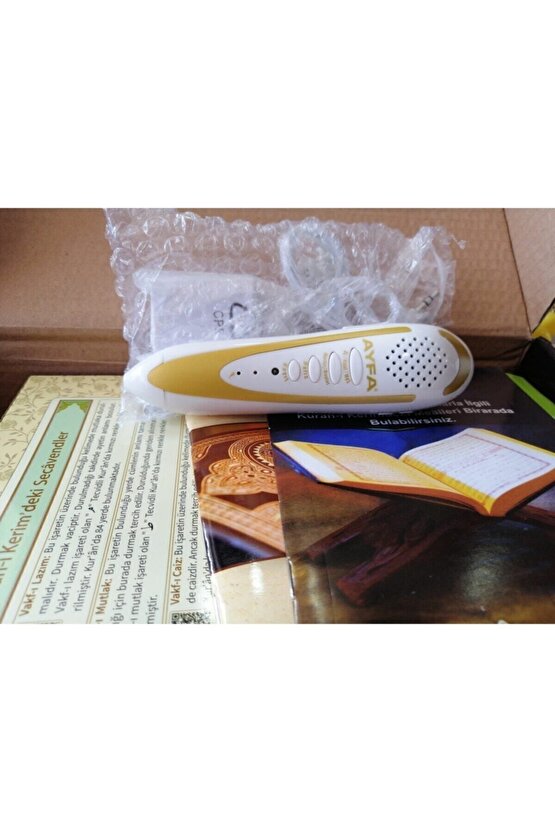 Orta Boy Kalemli Kuranı Kerim 001