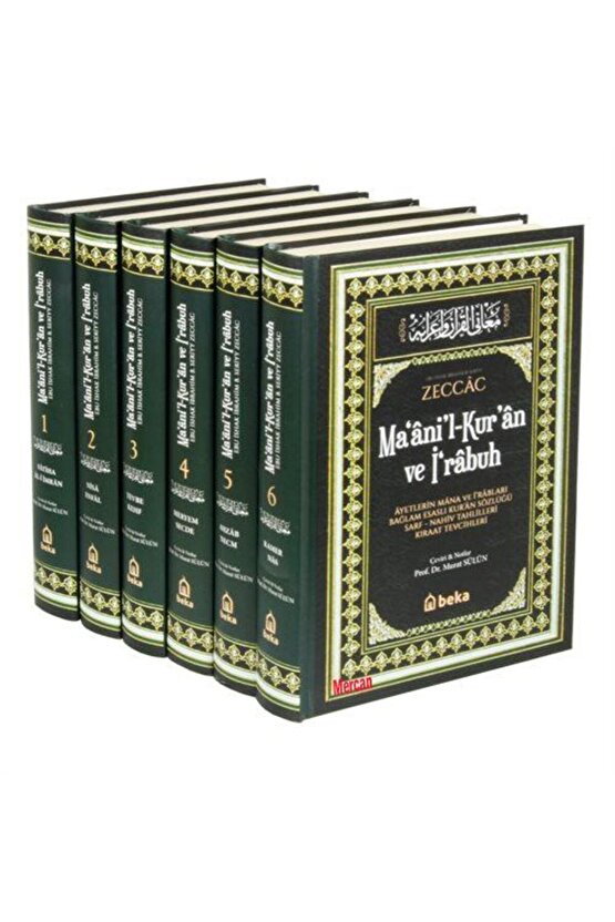Maanil-Kuran ve İrabuh (6 Cilt) & Sarf Nahiv Tahlilleri Kıraat Tevcihleri