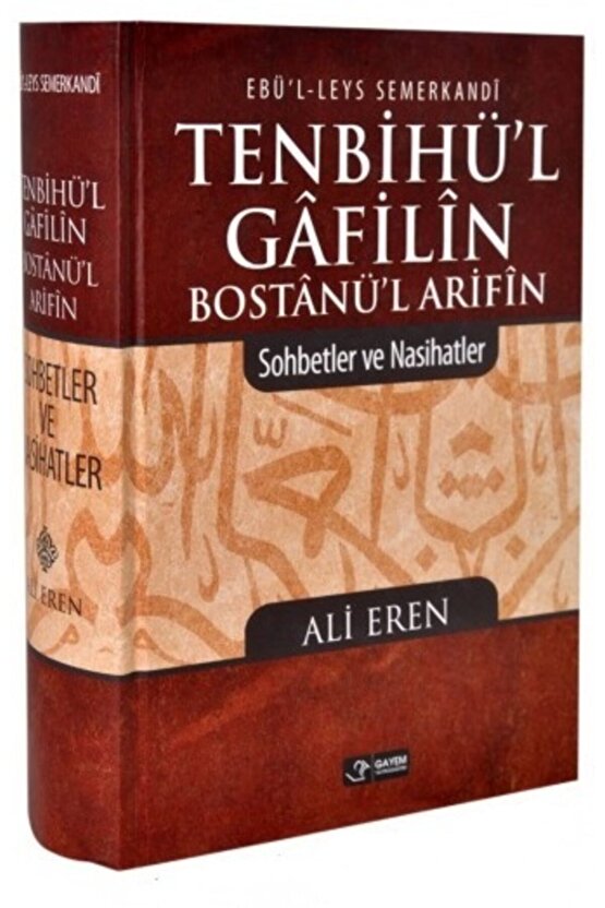 Tenbihül Gafilin Bostanül Arifin Ebül Leys Semerkandi