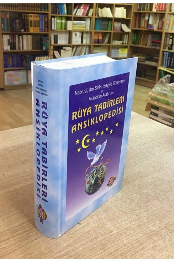 Islami Rüya Tabirleri Ansiklopedisi, Imam Nablusi, Ibn Sirin, 17x24 Cm. Ciltli, Kervan Yayın