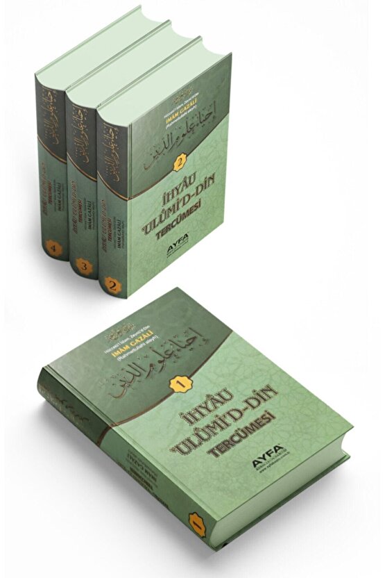 Ihyau Ulumiddin 4 Cilt Büyük Boy Özel Baskı Yeşil Kağıt