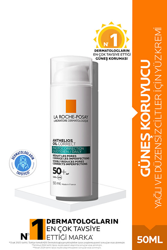 Anthelios Oil Correct Spf 50 Yağlı Ve Akneye Eğilimli Ciltler Için Yüz Güneş Kremi