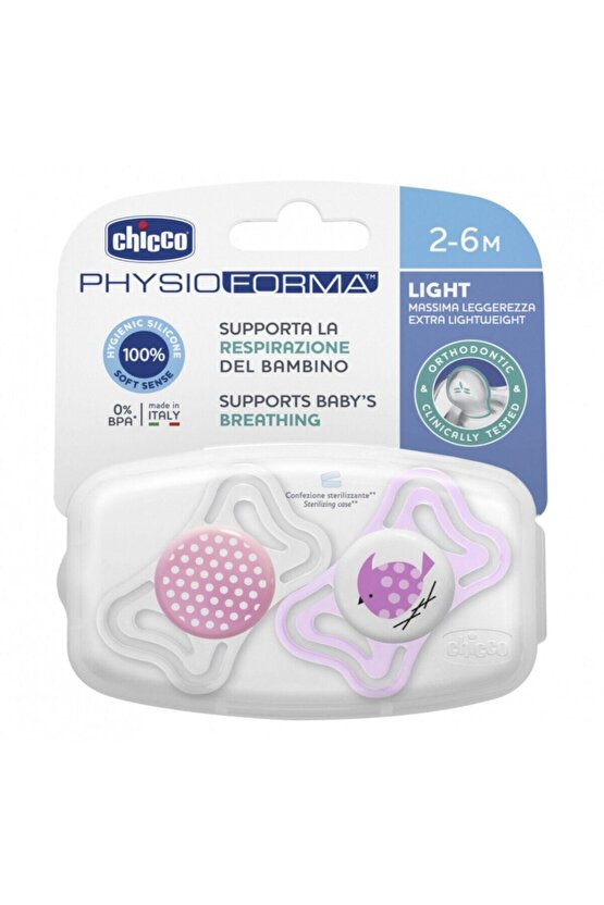 Marka: Physio Light Emzik Kız Silikon 2-6 Ay, Ikili Kategori: Emzik