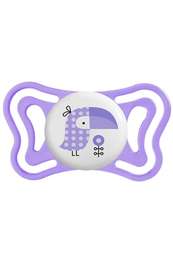 Marka: Physio Light Emzik Kız Silikon 2-6 Ay, Ikili Kategori: Emzik