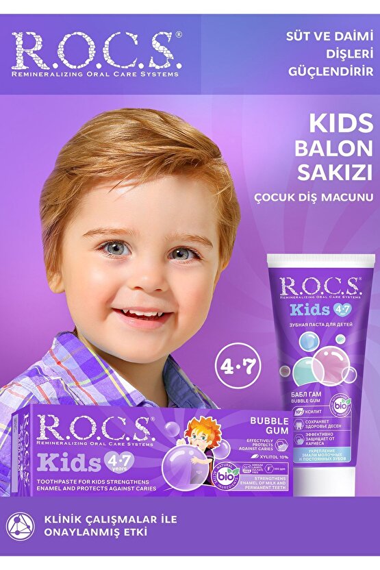 Rocs Kids 4-7 Yaş Diş Macunu Balon Sakızı 45 gr