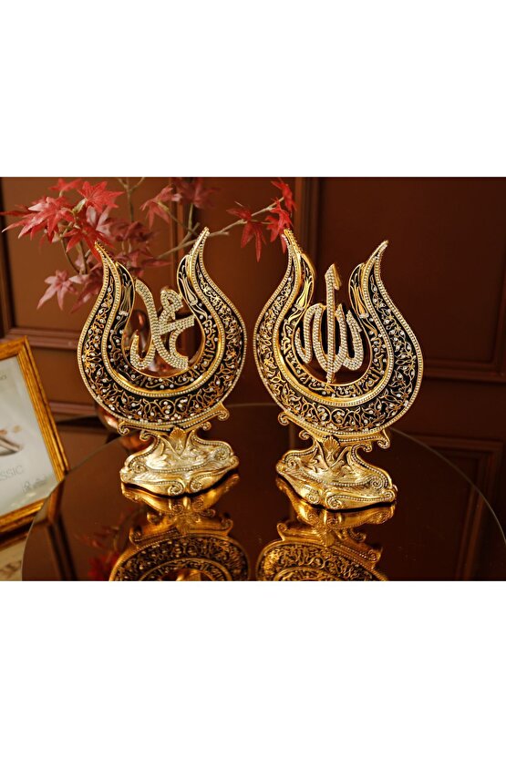 Lüks Dini Islami Manevi Hediye | Hediyelik Biblo | Gold Dekoratif Ürün | Lale Allah Muhammed Süs Set