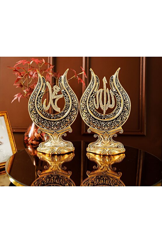 Lüks Dini Islami Manevi Hediye | Hediyelik Biblo | Gold Dekoratif Ürün | Lale Allah Muhammed Süs Set