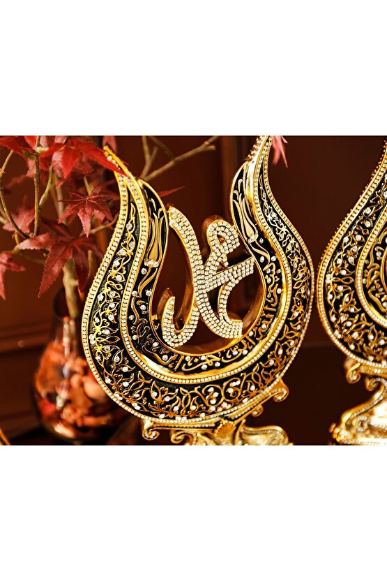 Lüks Dini Islami Manevi Hediye | Hediyelik Biblo | Gold Dekoratif Ürün | Lale Allah Muhammed Süs Set
