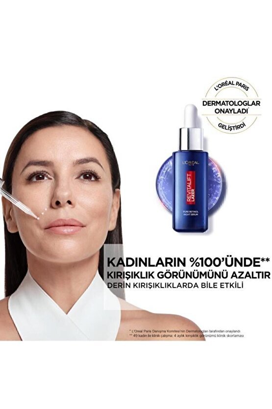 Revitalift Clinical Spf 50+ Yüz Güneş Kremi 50ml & Revitalift Lazer Saf Retinol Gece Serumu 30ml