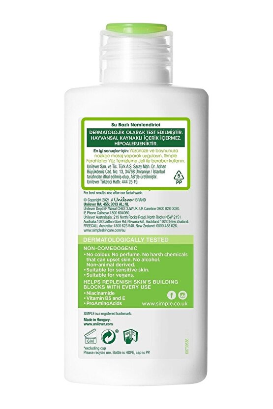 Sensitive Skin Experts Su Bazlı Nemlendirici 125 Ml X 2 Adet 7777777177442