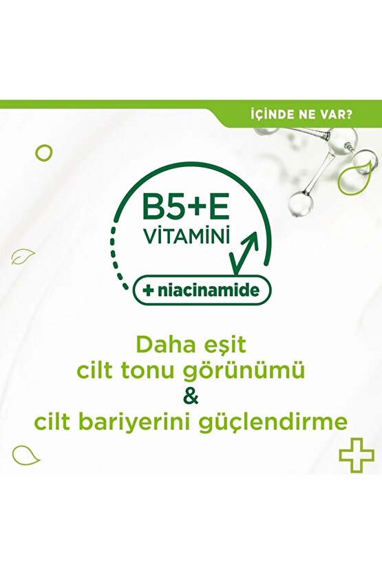 Sensitive Skin Experts Su Bazlı Nemlendirici 125 Ml X 2 Adet 7777777177442