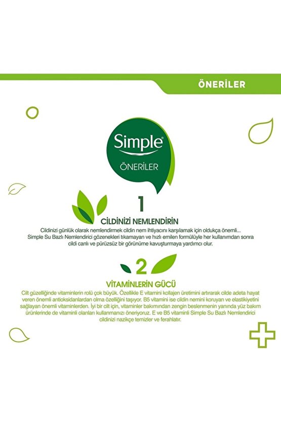 Sensitive Skin Experts Su Bazlı Nemlendirici 125 Ml X 2 Adet 7777777177442