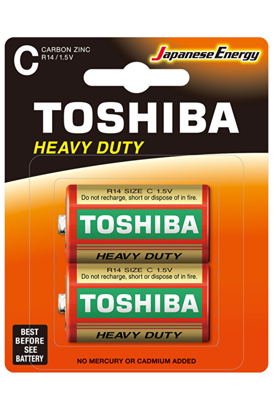 R14KG Blisterli Pil 2li