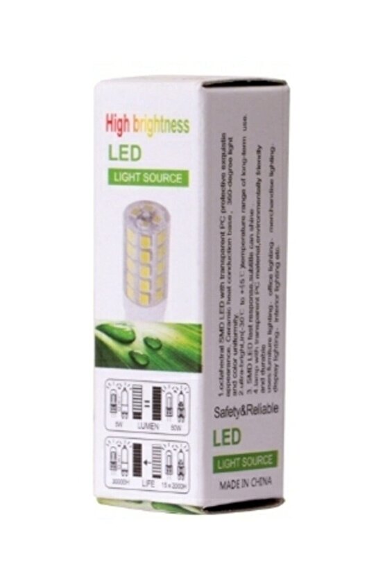 Dikiş Makine Led Ampul