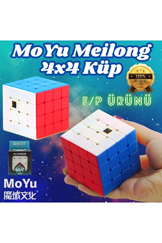 Orijinal MoYu Meilong 4x4 Küp - Moyu Speed Cube - Moyu 4x4 Zeka Küpü - Zeka Küpü - Rubik Küp