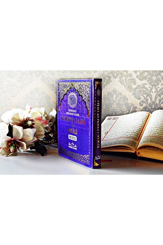 Kuranı Kerim Türkçe Meali Cami Boy 25x34 Mealli Kuran Mor Telefonda Sesli Dinleme Diyanet Mühürlü