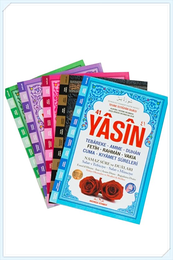 Yasin Kitabı Cüzü Orta Boy 5 Li Set 80 Sayfa Telefonda Sesli Dinleme Doğum Cenaze Mevlüt Hediyeliği