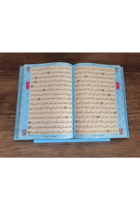 Haktan Yayınları Kuran Kursu Seti; Orta Boy Mavi Kuran, Elifba, Rahle