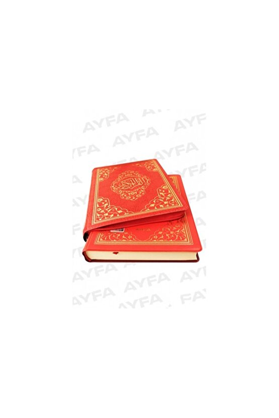 Kuranı Kerim - Sade Arapça - Hafız Boy - - Mavi - Bilgisayar Hatlı