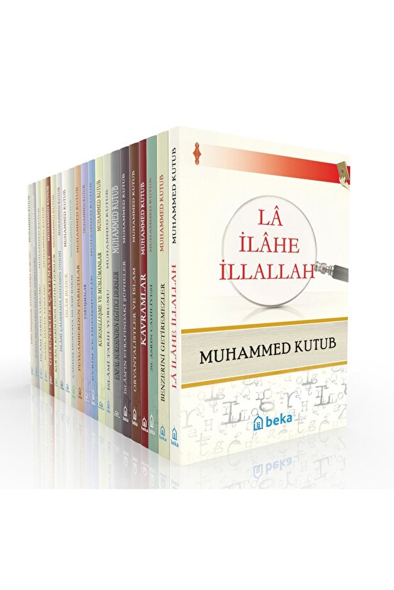 Muhammed Kutub Seti- 20 Kitap