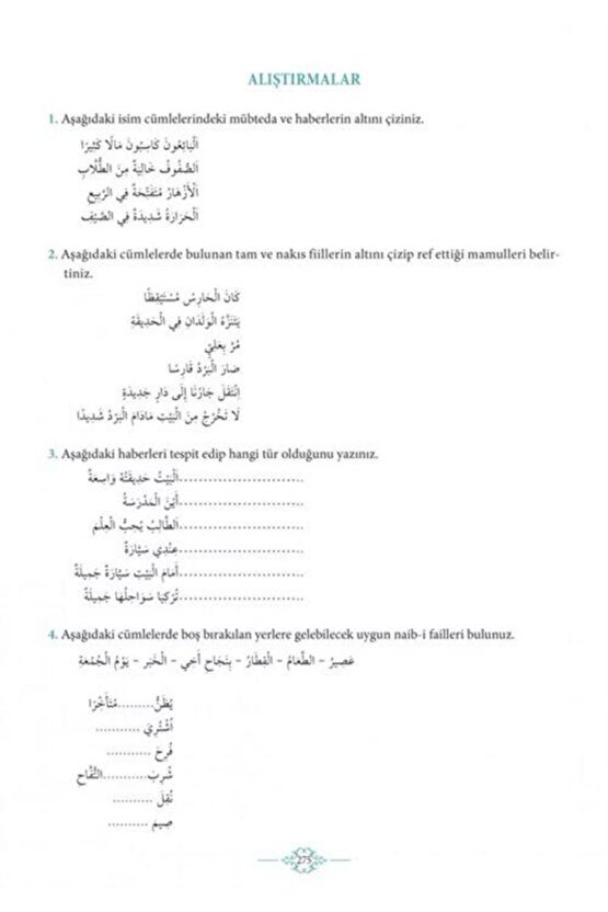 Avamil Terkibi  Zehra Seven   9786052056356
