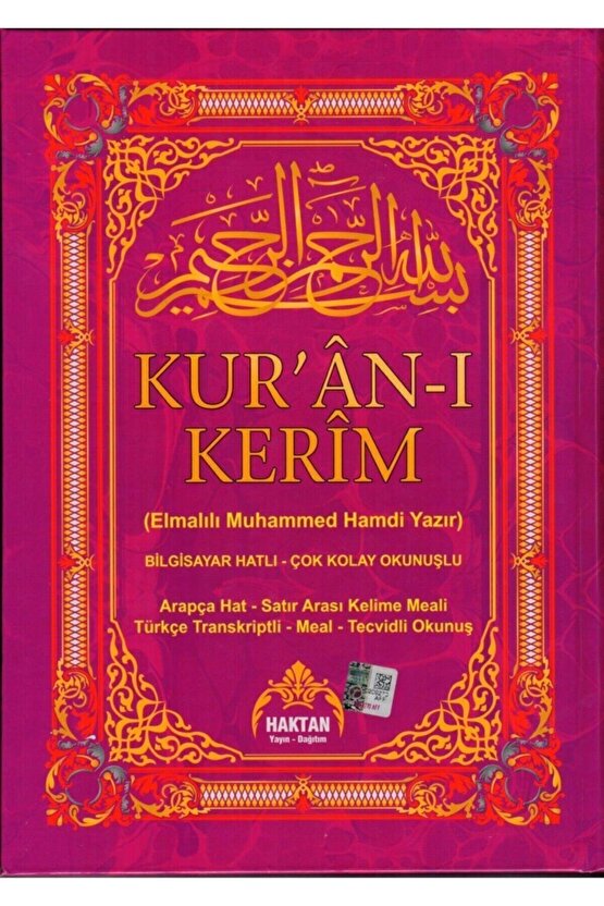 Haktan Kuranı Kerim Rahle Boy 5 Li Özellkli Kod: H-24