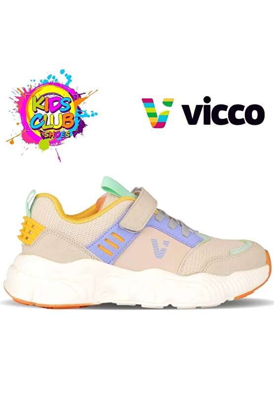 Kong Ortopedik Çocuk Spor Ayakkabı BEJ