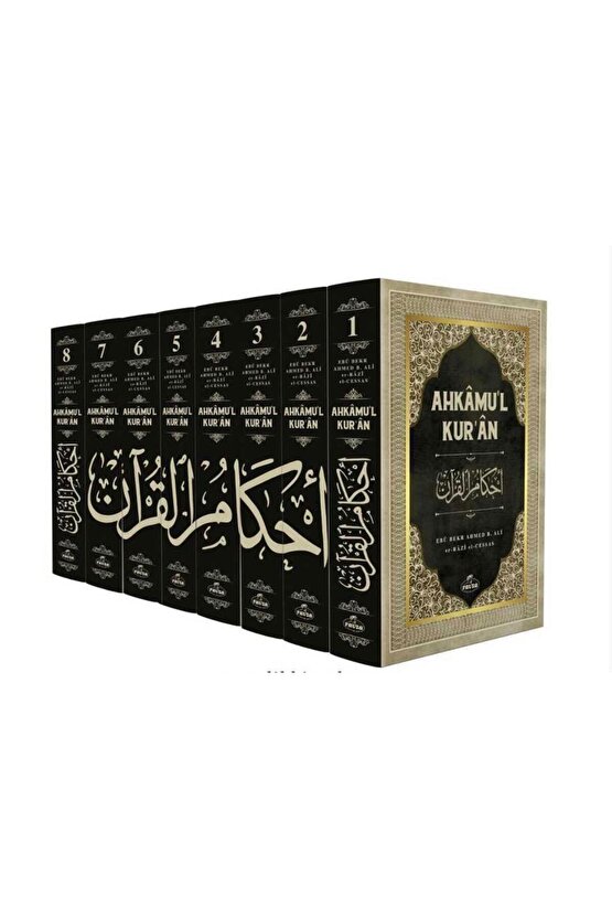 Ahkamul Kuran 8 Cilt Takım