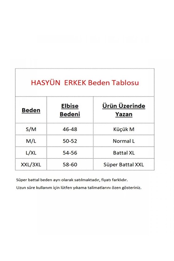 Erkek %100 Yün Uzun Don İçlik 1001E - 1 Adet