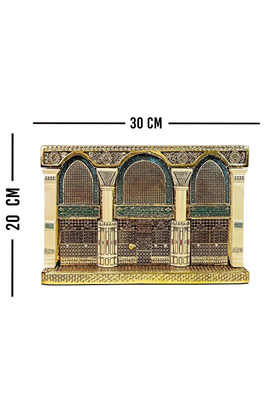 Dini Islami Biblo Ev Ofis Aksesuar Hediyelik Dekoratif Obje Mescidi Nebevi Selamlama Kapısı Süs