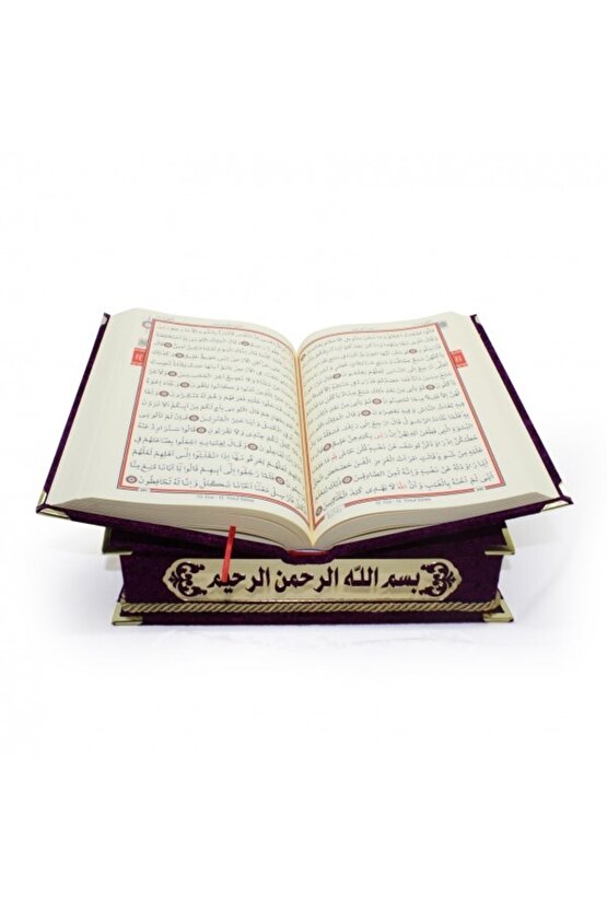 Kuran-ı Kerim Orta Boy Mor Masaüstü Rahle Özellikli Kadife Kaplı