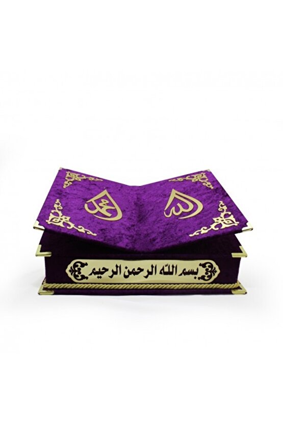 Kuran-ı Kerim Orta Boy Mor Masaüstü Rahle Özellikli Kadife Kaplı