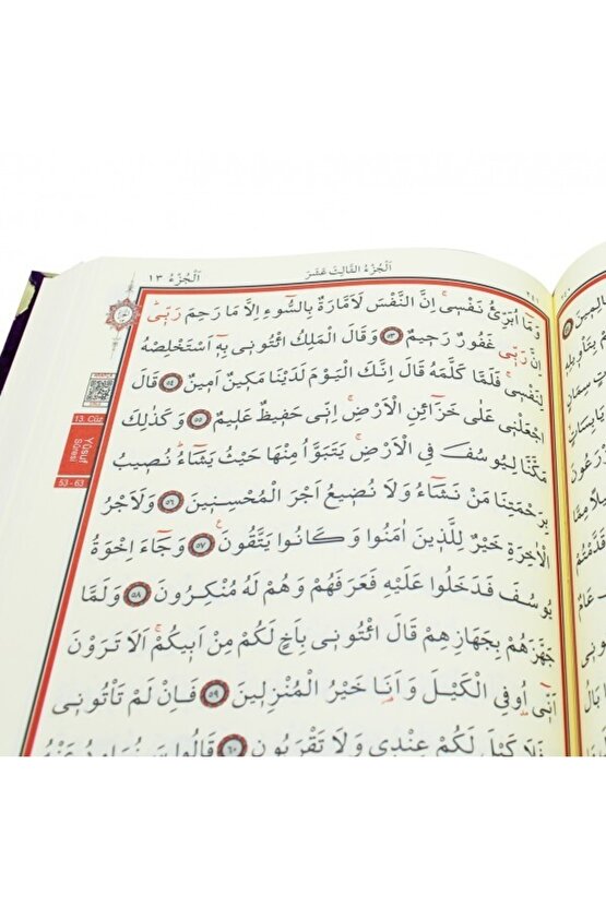 Kuran-ı Kerim Orta Boy Mor Masaüstü Rahle Özellikli Kadife Kaplı