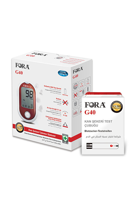 G40 Comfort Şeker Diabet Ölçüm Cihazı + 50 Strip