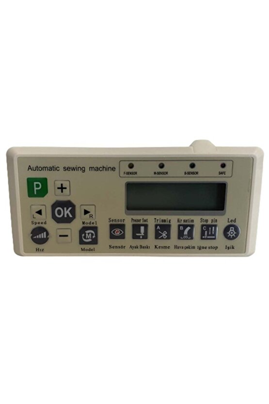 Pegasus Overlok M700 Seri 5 İp Full Otomatik Elektrikli Kafadan Motor  700 (700-E5)