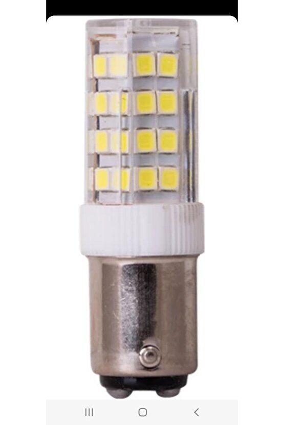 Dikiş Makinesi Süper Led Ampul