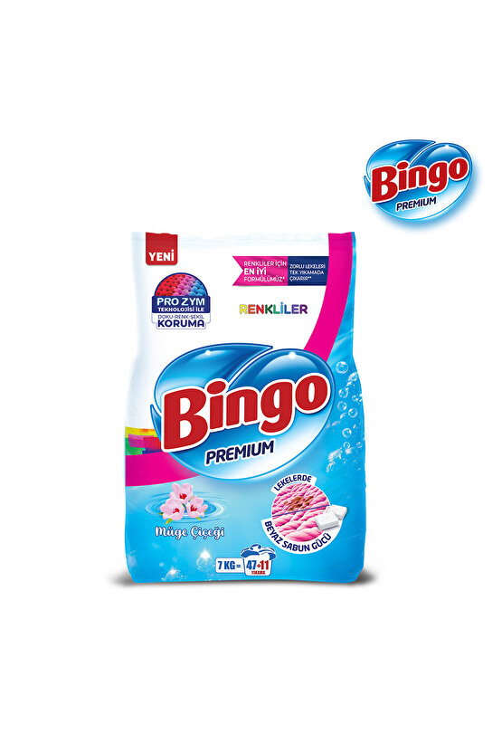 Premium Toz Çamaşır Deterjanı 7 Kg Renkli