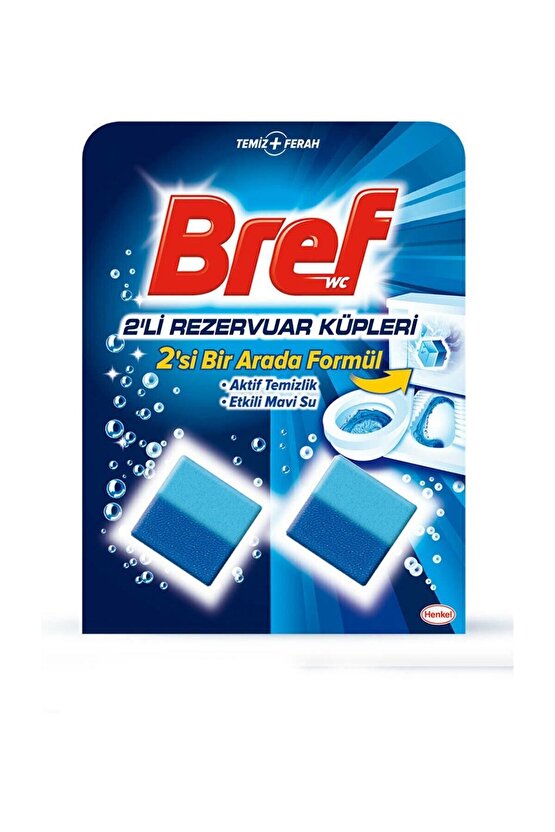 Koku Giderici Jel Küpü - Okyanus (İç Adet 2 Li) (Klozet - Rezervuar - Tuvalet - Blok)