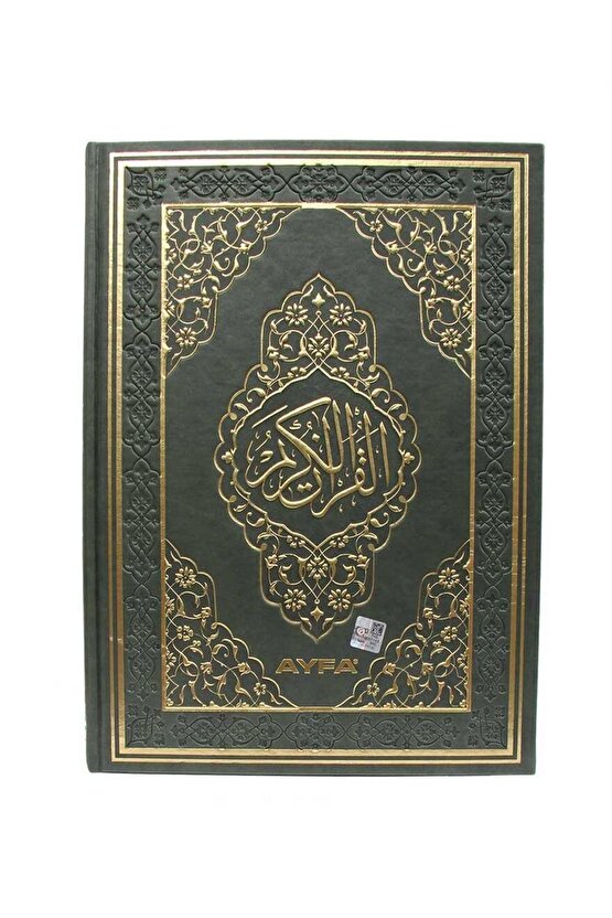 Cami Boy Termo Deri Tecvidli Kuranı Kerim