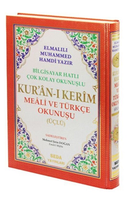 Kuranı Kerim Meali Ve Türkçe Okunuşlu Rahle Boy Bilgisayar Hatlı Üçlü (kod.004)