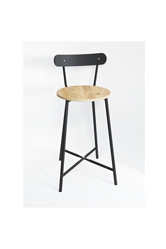 Bar Sandalyesi Oval Mutfak Taburesi